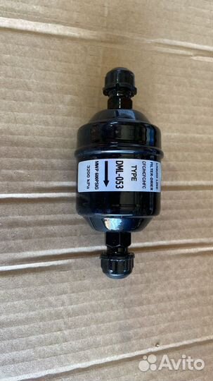 Фильтр-осушитель DML 053