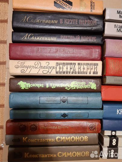 Книги
