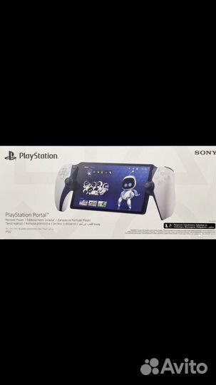 Портативная консоль Sony PlayStation Portal Remote