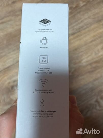 SMART tv андроид приставка