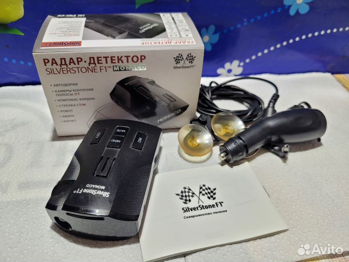 Радар-детектор Silverstone F1 Monaco