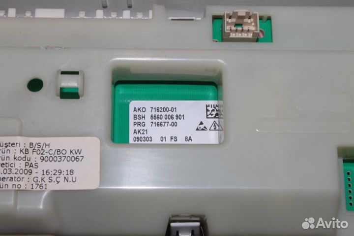 Модуль Bosch WAA20271CE 16 бу. 8512