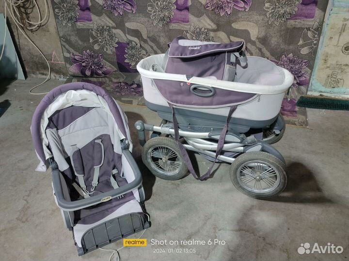 Коляска 2 в 1