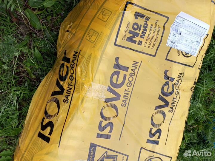 Подушки и прочее для дома