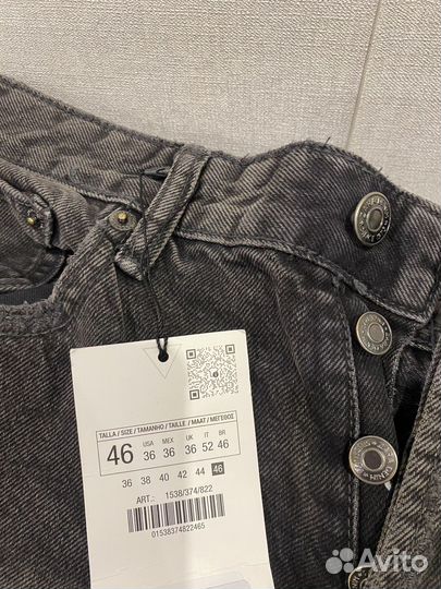 Продаю джинсы Zara