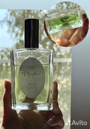 Ароматы (остатки во флаконах), оригиналы