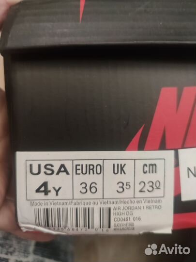 Кроссовки высокие новые