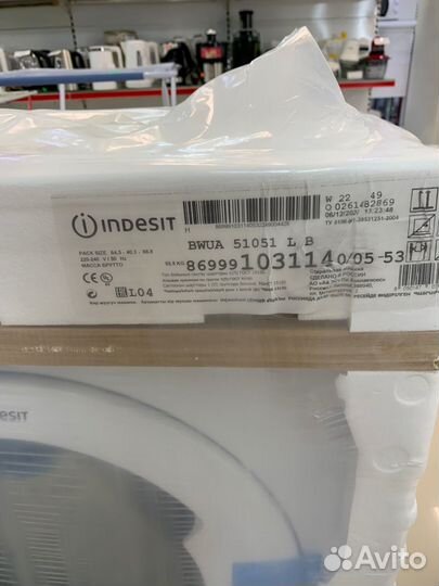 Стиральная машина 5 кг Indesit bwua 51051 LB новая