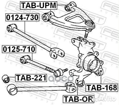 Сайлентблок задней цапфы toyota cresta GX90,JZX