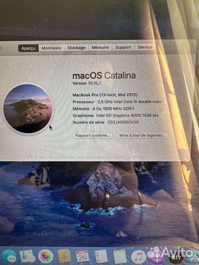 MacBook Pro 13 2012, A1278, Md101, 256gb SSD новый