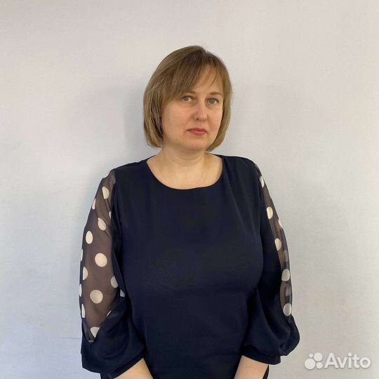 Репетитор по истории и обществознанию