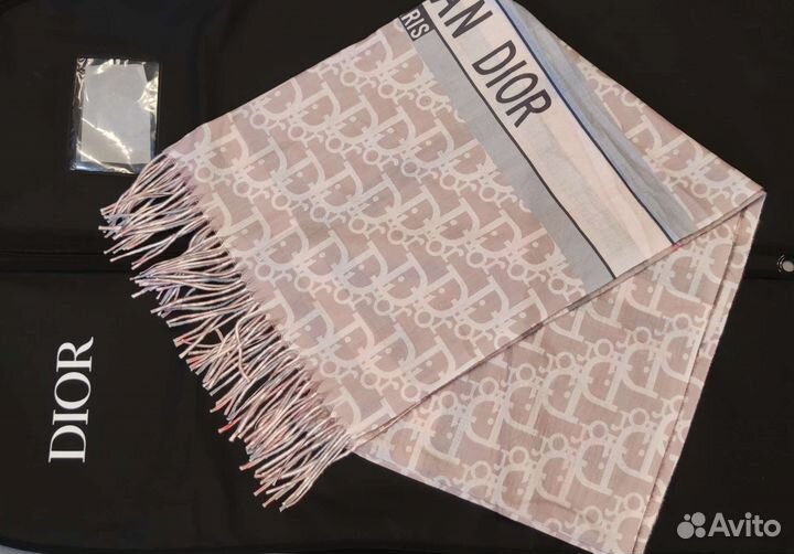 Палантины Dior