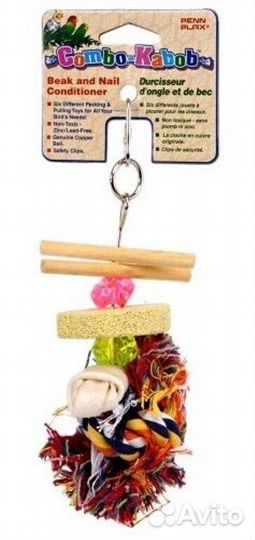 Игрушка дптиц подвеска комбинированная средняя 921