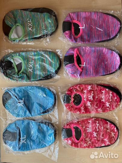 Аквашузы, аквасоки