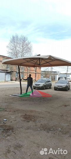 Уличный зонт на боковой опоре для дома, дачи, кафе