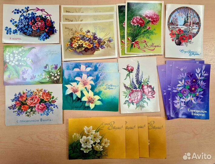 Открытки СССР с 8 марта чистые