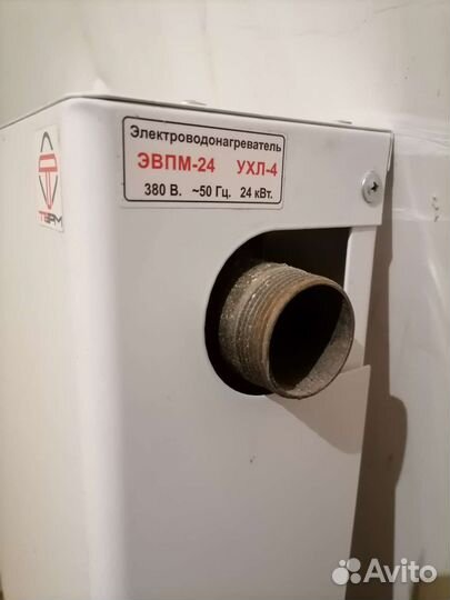 Электрокотел отопления эвпм-24