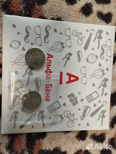 Коллекционные монеты