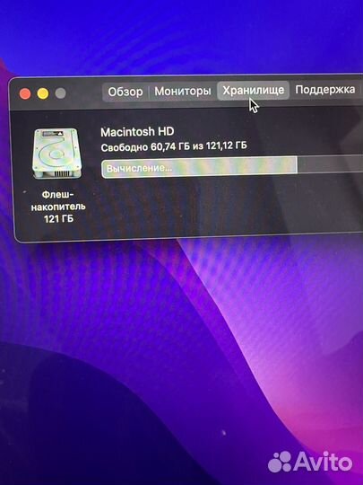 Apple MacBook Pro 13 2015