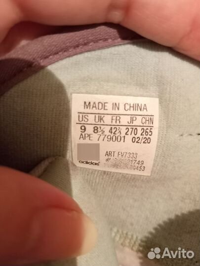 Кроссовки брендовые