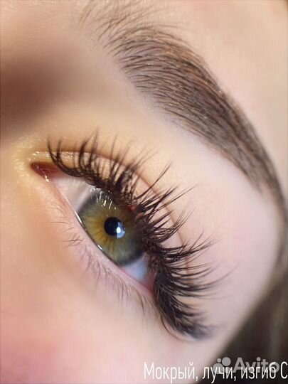 Наращивание ресниц