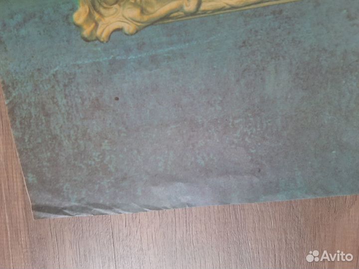 Аквариум бг плакат раритет билеты