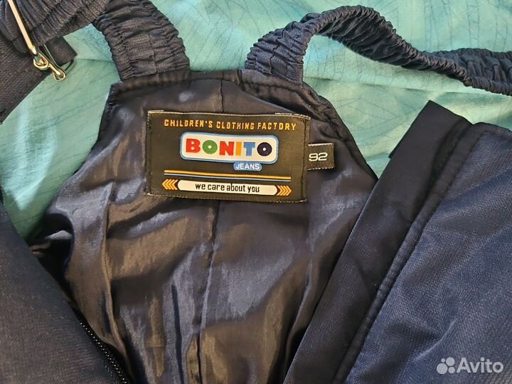 Зимний костюм для мальчика