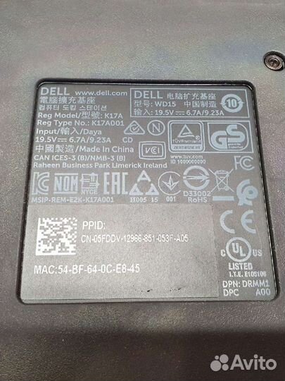 Универсальная док станция type c Wd15 dell