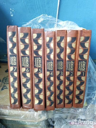 Джеймс Фенимор Купер. Собрание сочинений в 7 томах