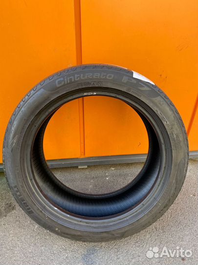 Pirelli Cinturato P7 225/50 R18 95W