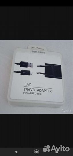 Зарядное устройство(samsung original)