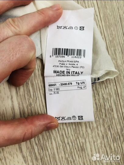 Платок женский, шелк Италия Paola Frani