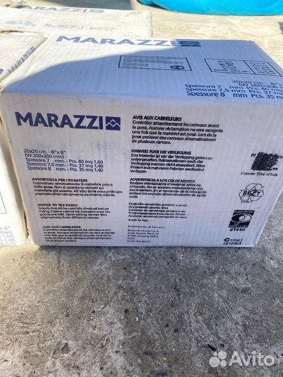 Керамическая плитка