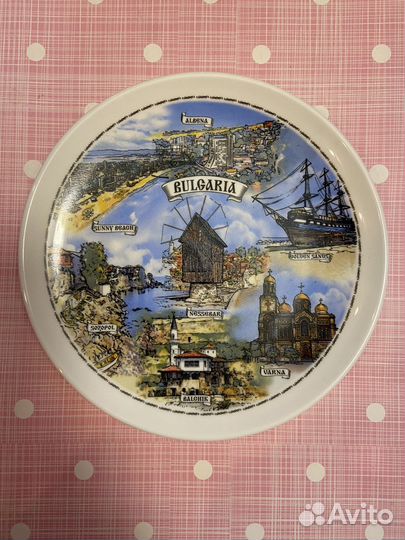 Тарелки сувенирные Уфа Болгария