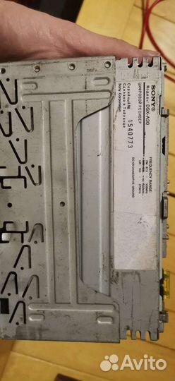 Автомагнитола sony