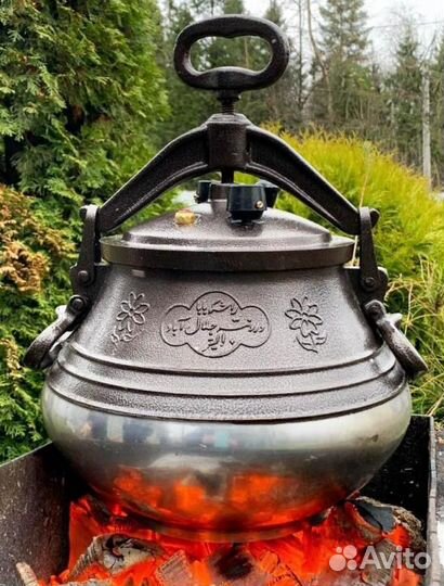 Афганские казаны Двухцветные с ручками 3 -50 литро