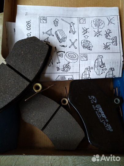 Колодки дискового тормоза (тормозные колодки)