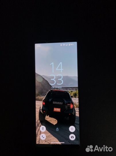 Sony Xperia 1 V, 12/256 ГБ