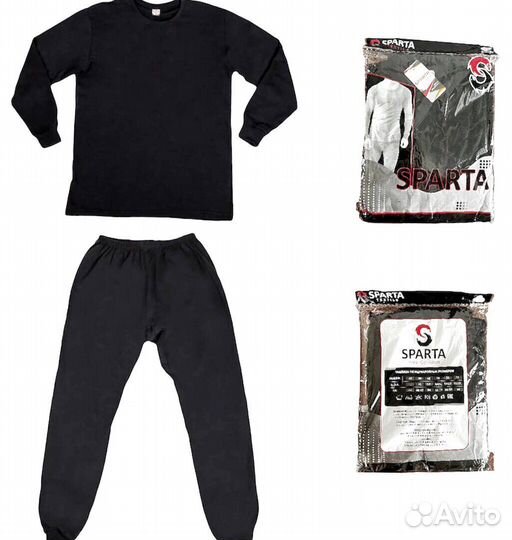 Термобелье мужское оптом