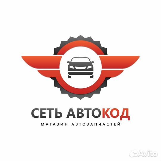 Независимое крепление (отвязка) перед моста Нива