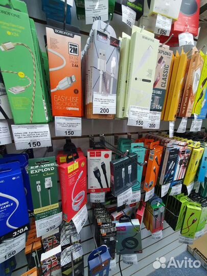 Зарядка для айфона,андроид micro,8 pin,type-c usb