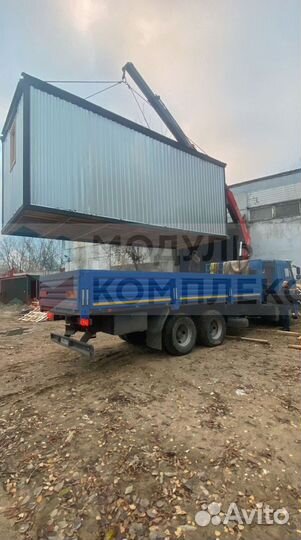 Бытовка металлическая