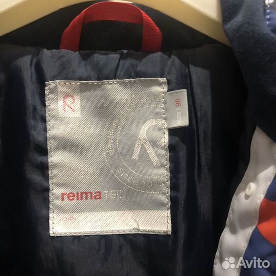 Куртка демисезонная