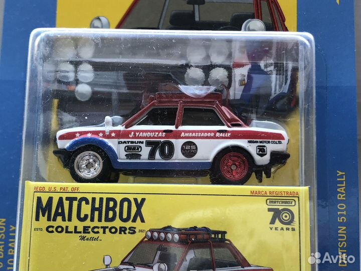 Matchbox 70 Datsun 510 rally