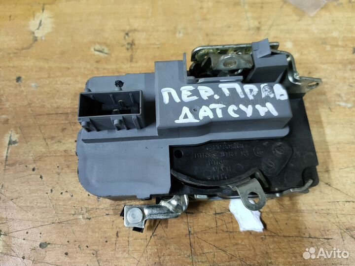 Замок двери передний правый Датсун BDO