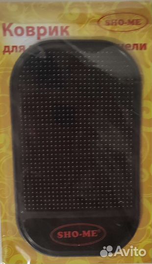 Коврик для приборной панели автомобиля SHO-ME-0101