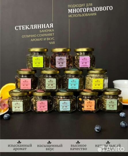 Подарочный набор