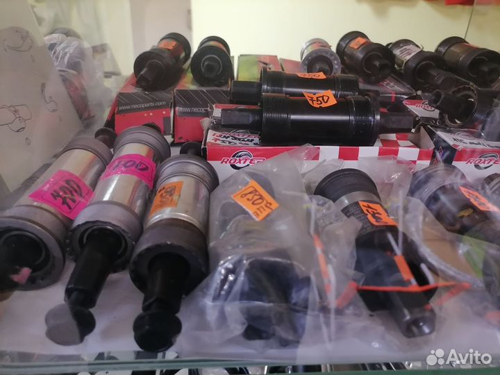 Запчасти для велосипеда