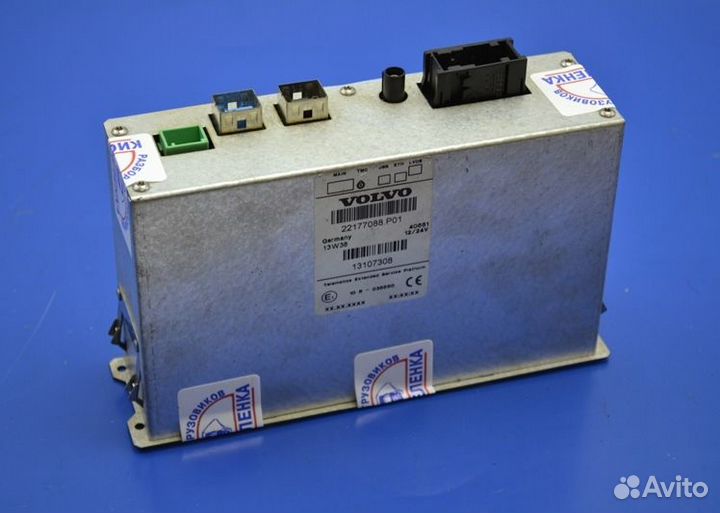 Блоки управления, другие volvo FH (01.12)