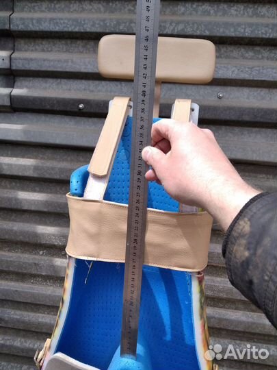 Опора для стояния